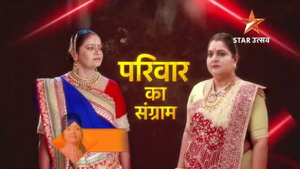 Saath Nibhana Saathiya - Maha Episode - Star Utsav