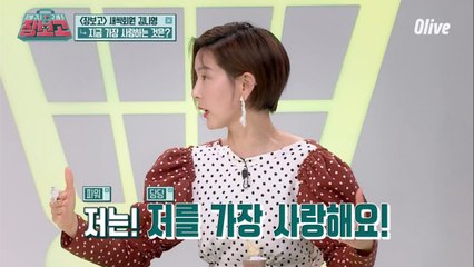 역대 최대 구매내역♨ 김나영,"아이보다 나 자신을 가장 사랑한다"