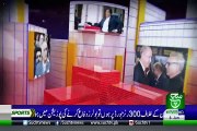 GOYA with Arslan Khalid – 6th June 2019