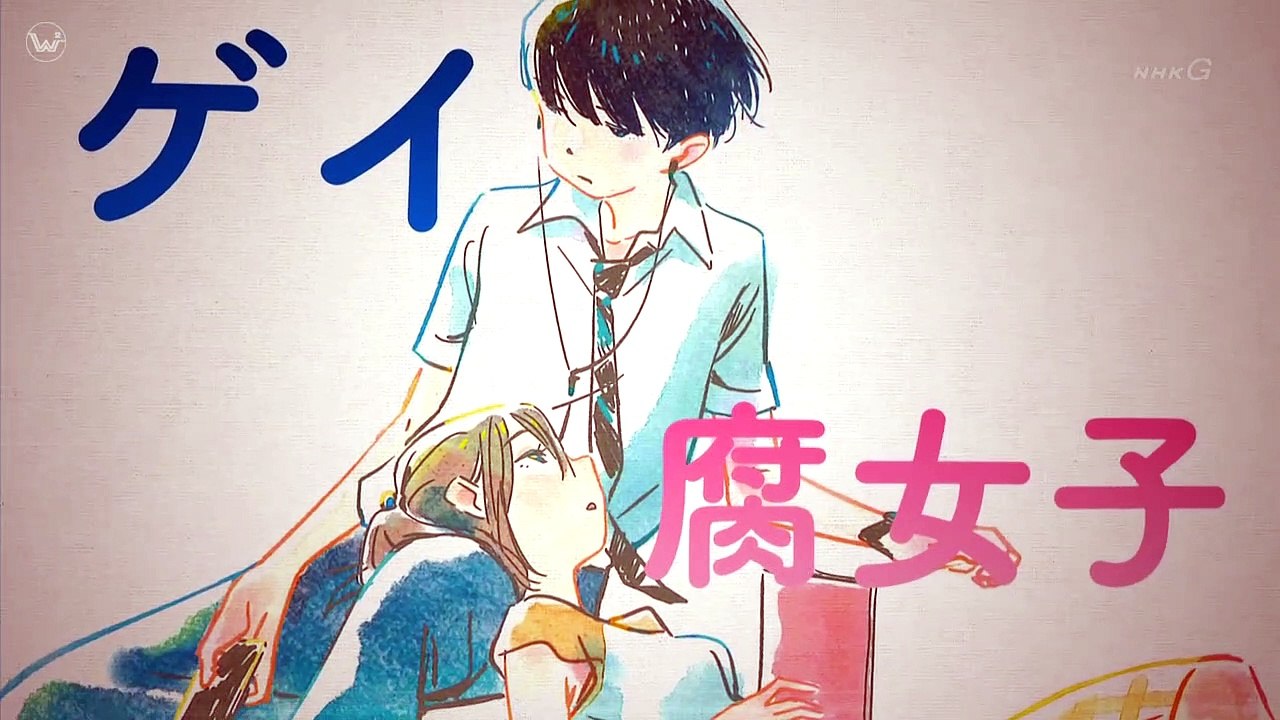 [BL Drama] Fuj0shi, Ukkar! Ge! n! K0kuru Ep.7