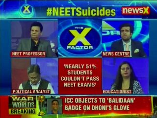 3 Neet Students Committed Suicide In 2019 In Tamil Nadu | The X Factor