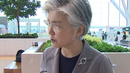 강경화 "심도 있는 논의 기대...책임 규명 강조" / YTN