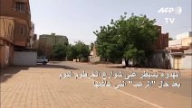 الهدوء يسيطر على شوارع الخرطوم اليوم