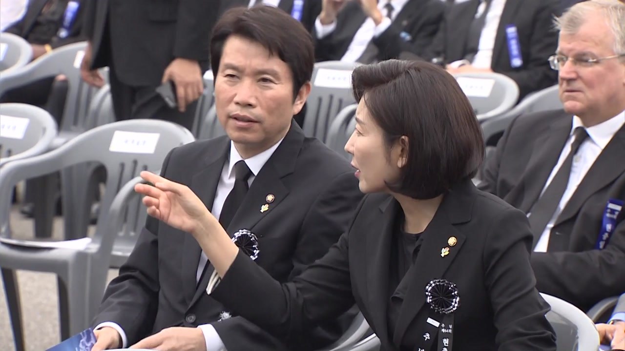 이인영·나경원 비공개 회동...국회 정상화 논의 '빈손' / YTN