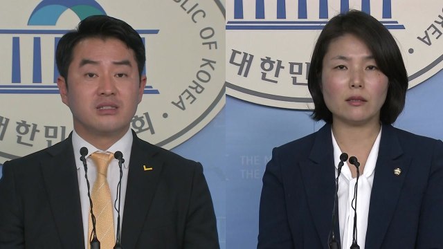 정의당 하야 촉구 배후에 黃 vs 한국당 정의당 배후는 靑 / YTN