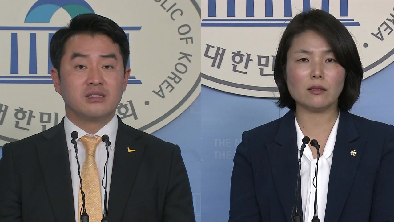 정의당 "하야 촉구 배후에 黃" vs 한국당 "정의당 배후는 靑" / YTN