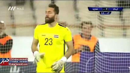 Fenerbahçe'nin 18'lik yeni forveti attı