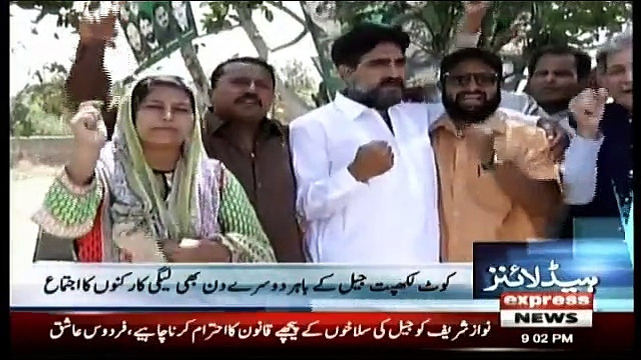 Daily News Bulletin - 6th June 2019