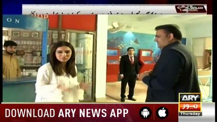 Sawal Yeh Hai | Maria Memon | ARYNews | 6 June 2019