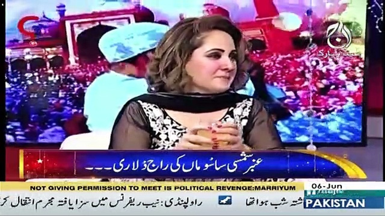 Saleem Safi Ne PM Imran Khan Ko Eid Mubarak Ka Paigham Kese Dia..