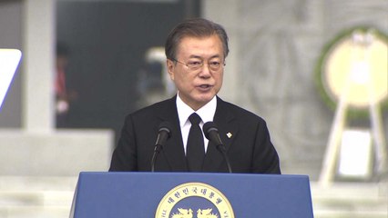 문 대통령 "보수와 진보 이분법의 시대 지나"...김원봉도 언급 / YTN