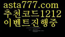 #날씨예보ギャ|| 7gd-77.com  || ギャ해외카지노사이트|[www.ggoool.com]골드카지노 ||해외카지노사이트||실시간카지노||콘서트|해외카지노사이트ギャ|| φ#롤우르프φ [[ 7gd-77.com ]]ご바카라추천((바카라사이트쿠폰)) ご용돈((취향저격)) ご네임드[www.ggoool.com] ((바카라사이트쿠폰)) ご안전한놀이터((성인놀이터 )) ご섹스타그램((칩)) ご해외카지노사이트((해외카지노사이트)) ごφ# φ  |https://med