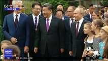 [이 시각 세계] 방러 시진핑 '판다 외교'…판다 2마리 장기임대