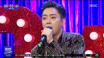 [투데이 연예톡톡] 젝스키스 은지원, 27일 솔로 앨범 발표
