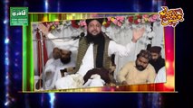 Allamah Qamar Zahoor Turabi 25-04-19 Bakhshish ka sama 2019 Sargodha 1