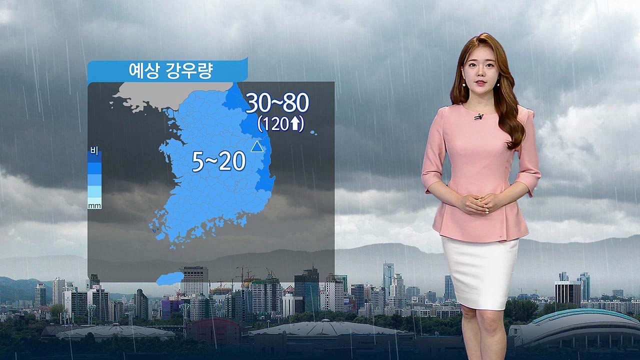 [날씨] 빗줄기 다소 약해져...주말부터 맑은 하늘 / YTN