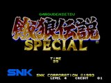 Fatal Fury Special（餓狼伝説スペシャル） Arcade Video Game