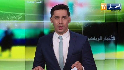 الإصابة تبعد نيمار عن المشاركة في كوبا أمريكا رفقة البرازيل