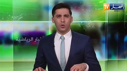 اللجنة المركزية لمكافحة الفساد توقف رئيس الكاف أحمد أحمد بباريس