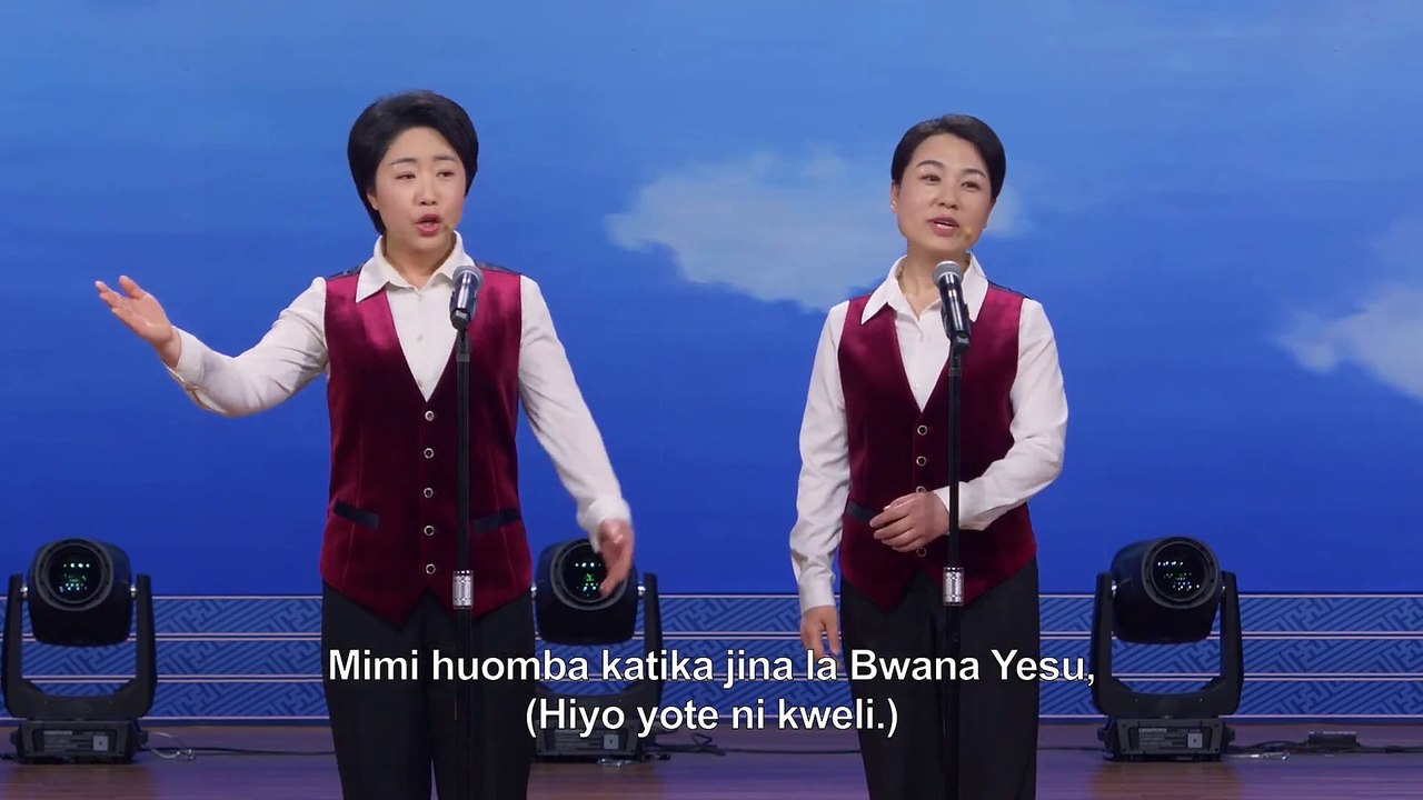 "Mwelekeo Mbaya" (Kusemezana) | Nearly Miss the Return of the Lord
