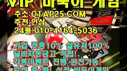 아도사끼게임 oror10.com ABC게임