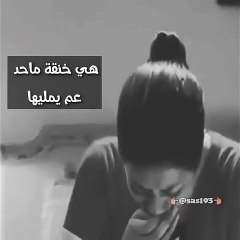 اجمل حالات واتس اب