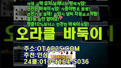아도사끼게임 OROR10.COM ABC게임