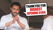 Salman Khan REACTS On Bharat's Biggest Opening | Bharat | Box Office