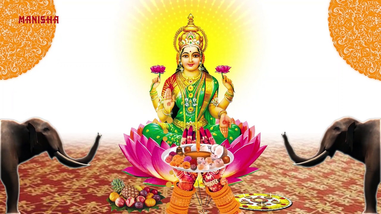 Laxmi Aarati