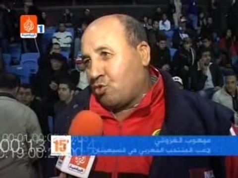 montakhab ghana 2008 CAN