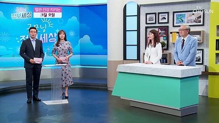 ※혈중 지방 분해※ 꼭 크릴 오일로 해줘야 GOOD!