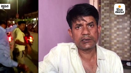 સુરતના અલથાણમાં યુવકને જાહેરમાં પટ્ટાથી ફટકારવામાં આવ્યો