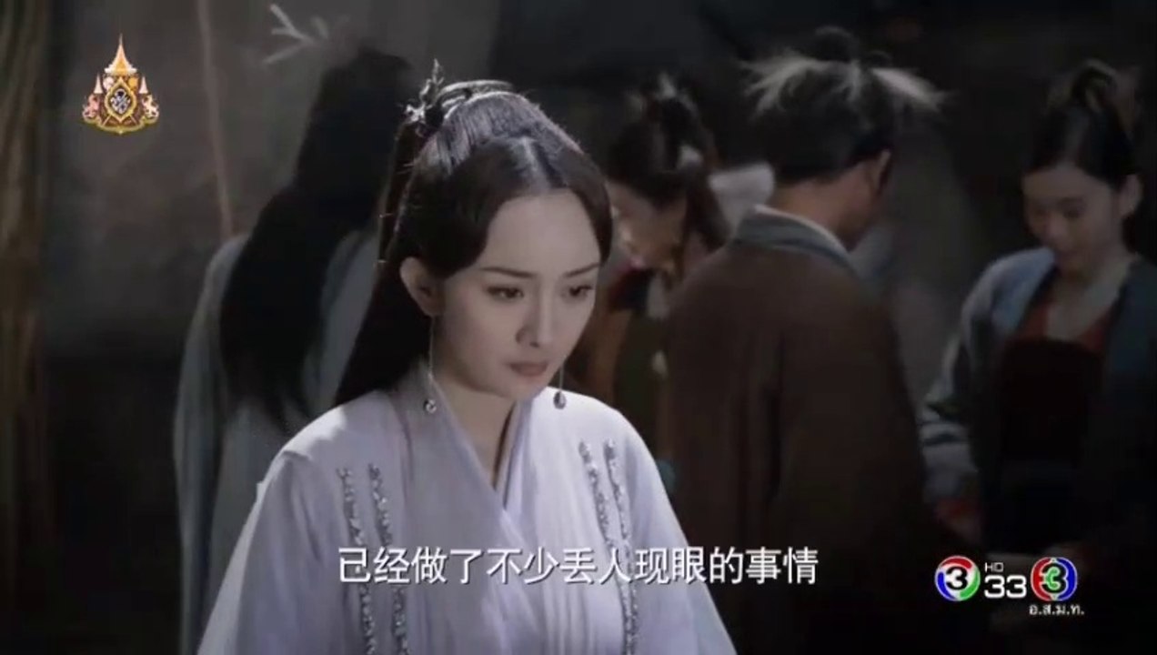 สามชาติ สามภพ ป่าท้อสิบหลี่ EP 41 (ตอนที่ 41) พากย์ไทย วันที่  7/6/62