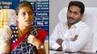 జ‌గ‌న్ ఆఫ‌ర్‌ను రోజా కాద‌న్నారా ? || Oneindia Telugu