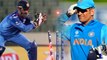 ICC World Cup 2019 : ಧೋನಿ ಹಾಗೂ ರಾಹುಲ್ ಬಗ್ಗೆ ಅಚ್ಚರಿಯ ಹೇಳಿಕೆ ನೀಡಿದ ಪಾಕ್ ಆಟಗಾರ..?  | Oneindia Kannada