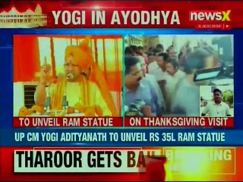 UP CM Yogi Adityanath to unveil 7 feet tall statue of Lord Ram in Ayodhya, Uddhav Thackeray follows