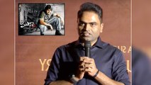 Director Vamsi Paidipally Shares His Personal Life Incidents || Filmibeat Telugu