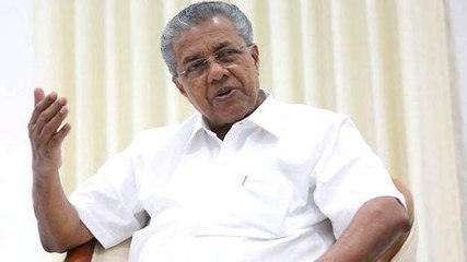 മുഖ്യമന്ത്രിയുടെ  യാത്രകൊണ്ട് ചിലവ് മാത്രം, വരവ് ഇല്ല | Oneindia Malayalam