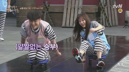 [선공개] JB VS 예나! 피도 눈물도 없는 승부! ♨