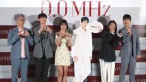 [Showbiz Korea] Apink Jeong Eun-ji(정은지)'s interview for the horror film '0.0MHz (0.0 메가헤르츠)‘