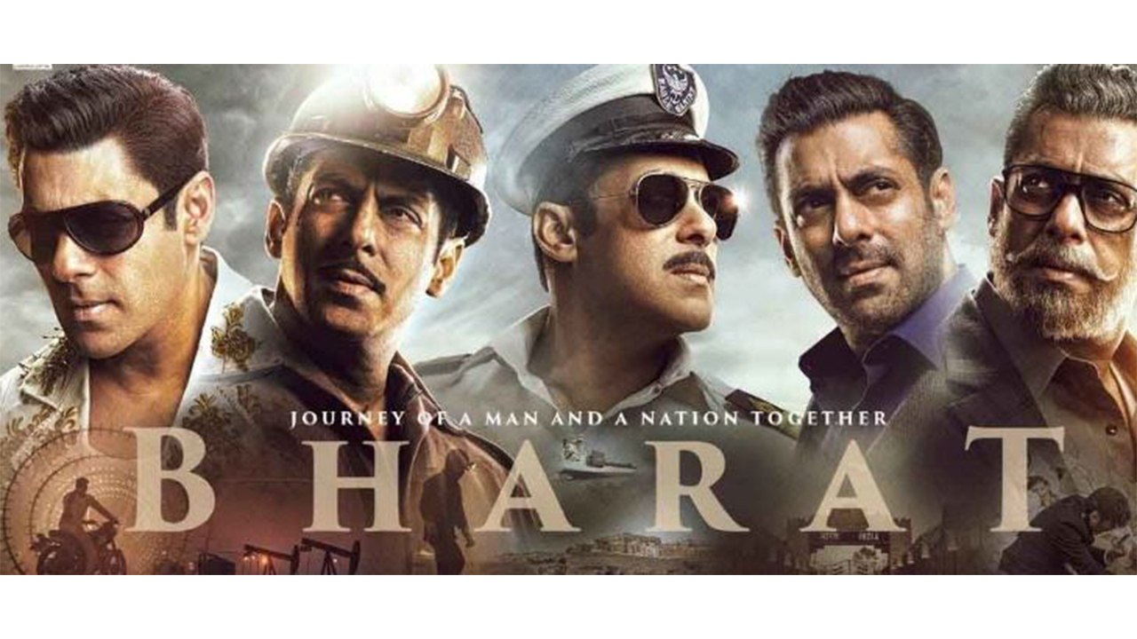 Salman Khan's Bharat is not able to beat these films? | FilmiBeat