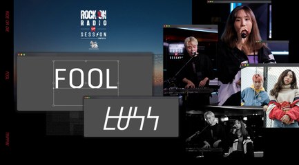 Fool - LUSS | Rock On Live Session