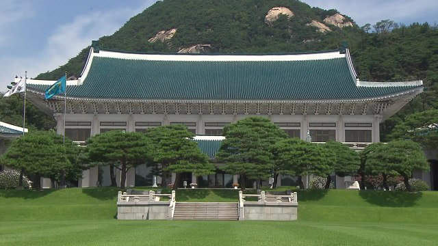 '김원봉 언급' 논란...野 문 대통령, 분열 조장 / YTN