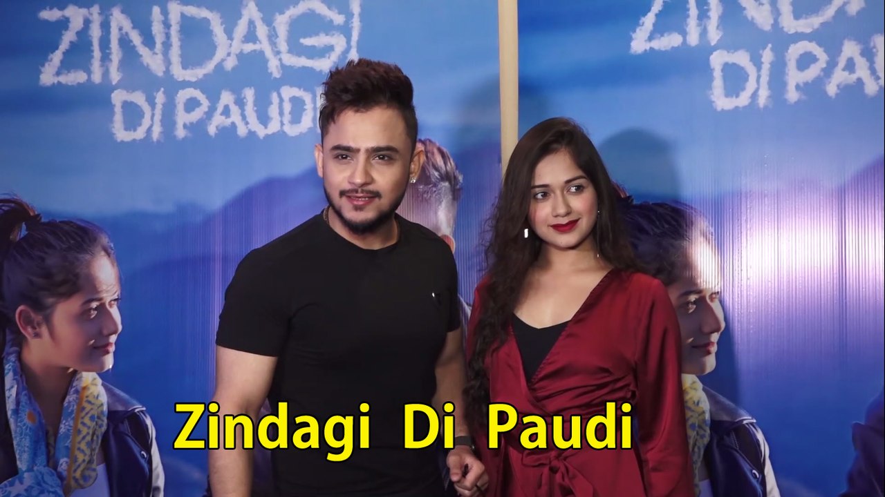 Millind Gaba Making Fun Of Jannat zubair | zindagi di paudi song Launch