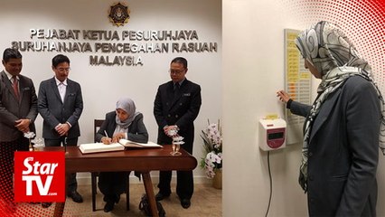 Скачать видео: My job is clear, says new MACC chief Latheefa