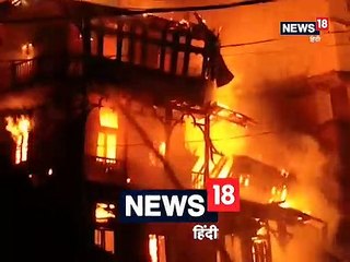 Fire Broke out in Shimla's Lakkar Bazar