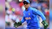 BCCI backs MS Dhoni after ICC request to remove insignia from gloves