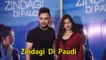 Millind Gada & Jannat Zubair Rahmani At Song Launch Of ‘Zindagi Di Paudi’
