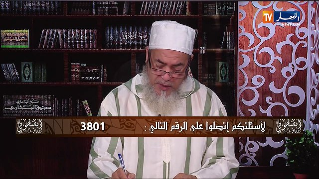 الشيخ شمس الدين: عندما يكون الإمام فوق المنبر يوم الجمعة تسقط تحية المسجد