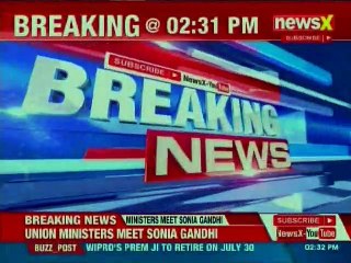 Tamil Nadu: No Water Supply For More Than 15 Days At Coonoor Govt Hospital | NewsX